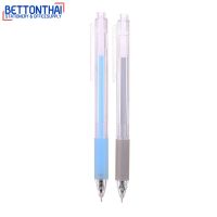 Deli Q13 Ballpoint Pen ปากกาลูกลื่นแบบกด หมึกน้ำเงิน / หมึกดำ ขนาดเส้น 0.7 mm ( แพ็ค 1 แท่ง / แพ็คกล่อง 12 แท่ง) ปากกา เครื่องเขียน  school