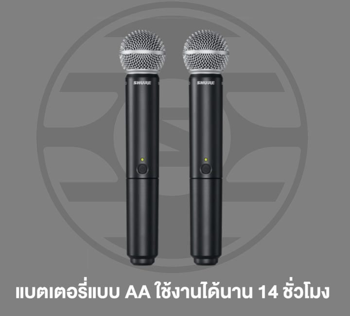 shure-blx288a-sm58-wireless-dual-vocal-system-with-two-sm58