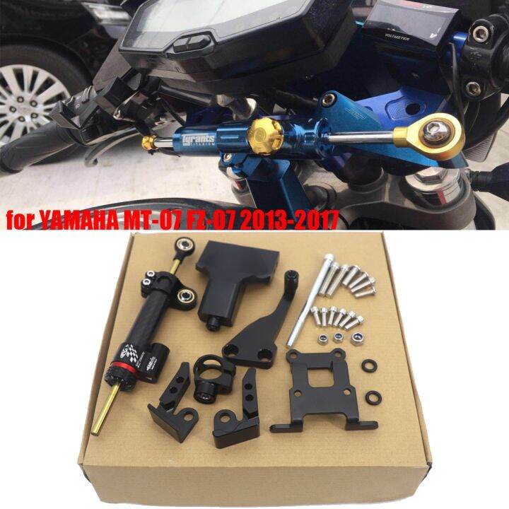 MT07 FZ07 CNC Full Set of Steering Stabilizer Damper Mounting Bracket