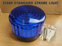 ST680 STANDARD STROBE LIGHT