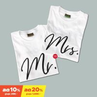 ข้อเสนอพิเศษ [S-5XL]ผ้าฝ้าย 100%  เสื้อคู่ Mr.&amp;amp;Mrs. | เสื้อคู่รัก เสื้อถ่ายพรีเวดดิ้ง เสื้องานแต่ง เสื้อแต่งงาน - S-5XL