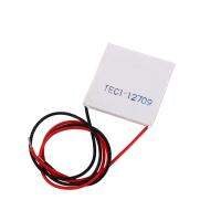 TEC1-12709 Heatsink Thermoelectric Cooler Cooling Peltier Plate Module Electrical Circuitry Parts