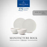 [SET] Villeroy &amp; Boch - Manufacture Rock Blanc all you need - basic set (universal plate coupe 25cm, bowl) x2 ชุดจานชามพอร์ซเลนสีขาว ชุดพื้นฐานสำหรับ 2 คน (จาน 25 ซม., ชาม)x2