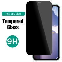 （ATG） AntiScreen Glass1212 Pro1211Privacy ปกป้องหน้าจอ XR Xs8 Plus 7 Plus 6S