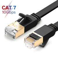 Câble Ethernet Cat7 RJ45 femelle à femelle adaptateur de câble réseau cordon de raccordement pour routeur de réseau portable câbles LAN rj45 koppler plat