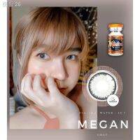 ?ปังกว่านี้ ไม่มีอีกแล้ว คอนแทคเลนส์ มีทุกค่าสายตา? Montra Megan Brown Gray -0.50 ถึง -10.00 DIA 14.5mm ?แถมตลับ?บิ๊กอายนำเข้าเกาหลี เลนส์กรองแสง