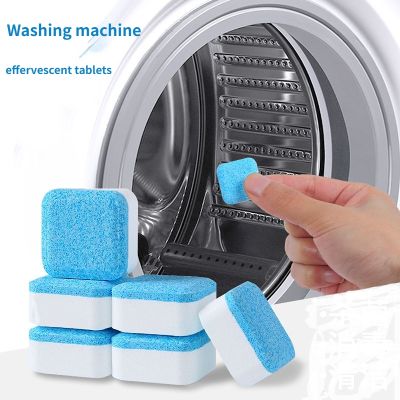 【cw】 Toilet Bowl Cleaner Effervescent Tablet for Fast Remover Urine Stain Deodorant Dirt Cleaning