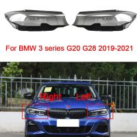 ฝาครอบไฟหน้ารถสำหรับ BMW 3ซีรีส์ G20 325Li 330I 320I G28 2019-2022โป๊ะไฟแบบโปร่งใสหน้ากากหุ้มกระจกโคมไฟอัตโนมัติ