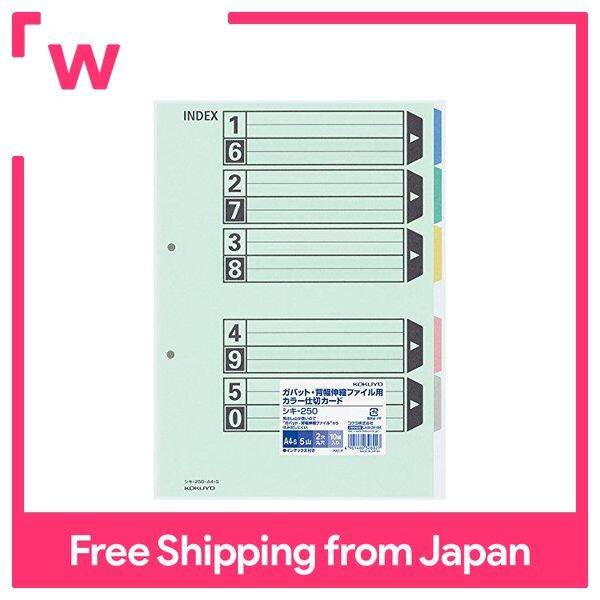 KOKUYO File Index Partition Card Color 5 Mountains Gabat / Back Width ...