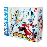 Spot parcel post Spot Goods Genuine Wandai Luminous Ultraman Hero Boy Toy Sublimation Device Galaxy Spark Shapeshifting Robot