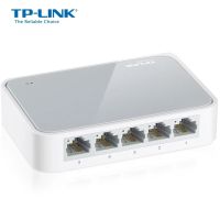 TL-SF1005 TPLINK + 5พอร์ต10/100Mbps ฮับสวิตช์ตั้งโต๊ะ TP-Link สวิตช์อีเธอร์เน็ต