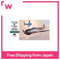 Hasegawa 1/48 Nakajima Ki-43 Type I Hayabusa II ประเภทล่าสุด JT82