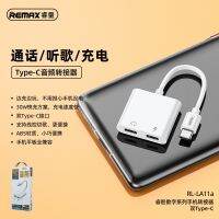 [COD] REMAX smart digital mobile phone adapter type-c for RL-LA11a