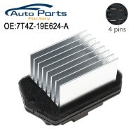 New Blower Motor Resistor For Ford Edge Lincoln MKX 2007-2015 7T4Z19E624A 7T4Z-19E624-A