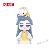 【Ready Stock】 ✈❒▼ C30 POP MART ASI YU XIAOLINGDANG Festival Poetry Series Blind Box