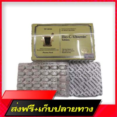 Delivery Free Bio-C-Vitamin Tablets DivideFast Ship from Bangkok