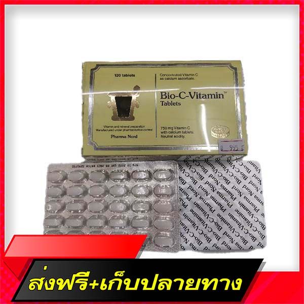 delivery-free-bio-c-vitamin-tablets-dividefast-ship-from-bangkok