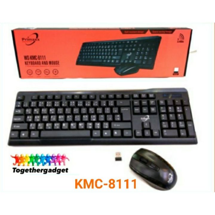 primaxx-รุ่น-ws-kmc-8111-keyboard-mouse-wrieless-ไร้สาย