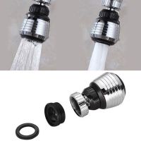 360 Degree Swivel Adjustable Dual Mode Water Sprayer Kitchen Water Saving Faucet Filter Diffuser Booster Water Nozzle Connector