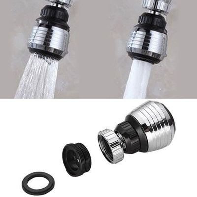 CIFbuy Kitchen Faucet Rotary Water-saving Aeration Faucet Household Kitchen Faucet Nozzle Filter Adapter Diffuser Foamer Alloy Housing