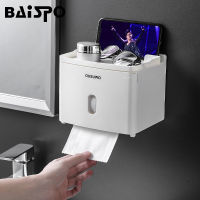 BAISPO Home Punch Free Toilet Paper Holder Multifunction Waterproof Storage Box Creative Toilet Tissue Box Bathroom Accessories