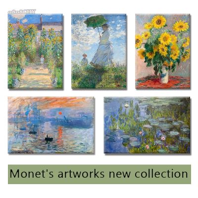 Artist Monet Famous Paintings Impression SunriseWoman with Parasol Canvas Prints Poster Abstract Landscape Wall Art Home Decor