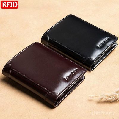 MISTLETOE Dom Lelaki Anti RFID Card Holder Genuine Leather Wallet Men Original Fashion Short Vertical Trifold Wallet for Men Black Coffee Color