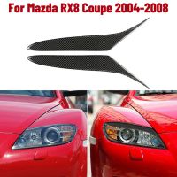 [AUTOMARTSHOP] เปลือกตาคิ้วรถไฟหน้าไฟเบอร์คาร์บอน1คู่สำหรับ RX8 RX-8มาสด้า2004-2008