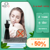 จัดส่งทันที โลชั่นอาบน้ำผิวขาวLIFUSHA ให้ความชุ่มชื่น เร่งผิวขาว   Volcanic mud Shower Gel  250ml  เจลอาบน้ำสดชื่น โลชั่นอาบน้ำไวเทนนิ่ง  โลชั่นอาบน้ำโคลนภูเขาไฟ  ครีมอาบน้ำโคลนภูเขาไฟ  ครีมไวท์เทนนิ่งบอดี้