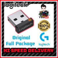 Logitech unifying receiver (ของแท้พร้อมกล่องเขียว 910-005239)ทดแทนของเดิมที่ตัวรับหายไป