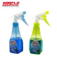 MARFLO Car Wash Magic Clay Bar Lubricant Magic Clay Mate For Magic Clay Pad Towel Mitt Cleaning Tools