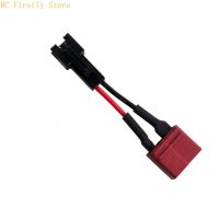 【YF】 JST SM 2 Pin Connector Female to Male Deans T Plug Adapter Cable 20AWG 100mm For RC Lipo Battery