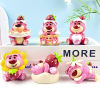 ตุ๊กตาโมเดล Strawberry Bear Figure Model Q Version Toy Story Surrounding Toy Doll Model Twisted Egg Cake Car Ornaments Anime Figure Toys for Kids