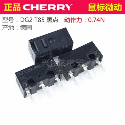 1PC Original CHERRY Mouse Micro Switch DG2 T85 0.05A 30VDC DG4 T85 1A 125VAC DG2 