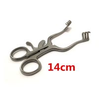 eChenZiWoDianZiKeJiYo 1Pcs Weitlaner Retractor Self Retaining Retractors Blunt Sharp Wound Weitlaner Retractor Veterinary Instruments