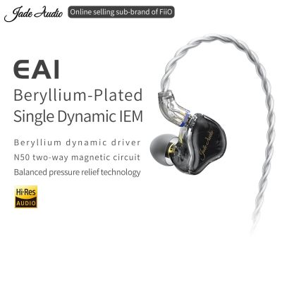ZZOOI JadeAudio FiiO EA1 Earbuds Hi-Res HiFi Earphone with Beryllium-Plated Dynamic Driver Powerful Bass Sound for Iphone xiaomi
