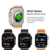 นาฬิการุ่นใหม่ล่าสุดรุ่น Ultra9 นาฬิกาอัจฉริยะ นาฬิกาข้อมือสมาร์ทวอทช์ วัดออกซิเจนในเลือด นาฬิกาดิจิตอลข้อมือ