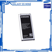 แบตเตอรี่ แท้ Samsung Galaxy S5 Mini รุ่น EB-BG800BBE/EB-BG800CBE (2100mAh)