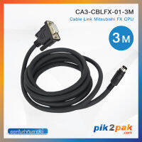 CA3-CBLFX-01-3M  :  สายเคเบิ้ล Mitsubishi FX CPU 3M - Pro-face Cable Link by pik2pak.com