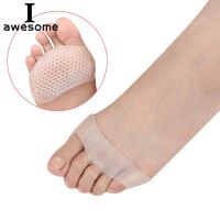 Health Care Honeycomb Silicone Gel Anti-slip Forefoot Half Yard Insoles for High heel Shoes Sore Pain Relief Toes Pads Insert