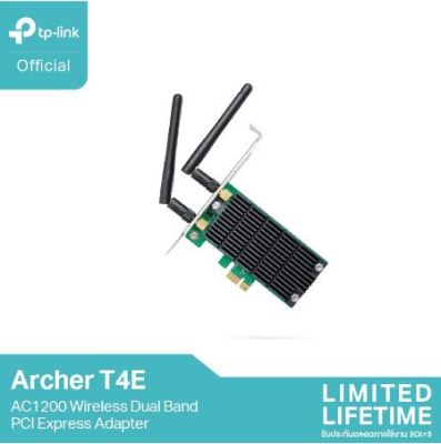 TP-Link Archer T4E การ์ด WiFi AC1200 Dual Band PCI Express Adapter ตัวรับสัญญาณ WiFi สำหรับคอมพิวเตอร์พีซี