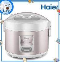 สินค้าใหม่ !! หม้ออุ่นทิพย์ HAIER ความจุ 1.8 ลิตร รุ่น HRC-M11801W (เคลือบเทปล่อน)