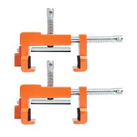 2x Adjustable Cabinetry Clamps Hand Tools Woodworking Cabinet Claws Hardware Cabinet Frame Clamps