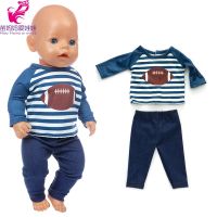 17 Inch Baby Doll Boy Clothes Sport Shirt Pants for 18 Inch American Generation Girl Doll Clothes Lace Dress Hand Tool Parts Accessories