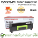 Pantum Toner Supply for P4200 P5500 M7650 (ตลับหมึกพิมพ์สีดำ) ของแท้