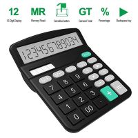 12 Digit Large Screen Desktop Calculator Dual Power Battery Home Office School Calculators Financial Accounting Tools Wholesale Calculators