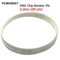 100PCS 0402 5 SMD resistor 0R 10M 1/16W 0 1 10 100 150 220 330 ohm 1K 2.2K 10K 100K 0R 1R 10R 100R 150R 220R 330R 1M 4.7K