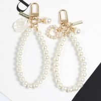 1PC Bag Pendant Keychain Mobile Phone Case Chain Pearl String Bag Pendant Decoration Accessory DIY Buckle Ring Hook Key Holder