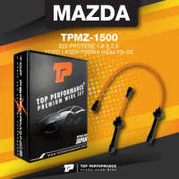 spark plug wire (ประกัน 3 เดือน) สายหัวเทียน MAZDA 323 PROTEGE 1.8 &amp; 2.0 / FORD LASER TIERRA เครื่อง FS-DE ตรงรุ่น - TOP PERFORMANCE JAPAN - TPMZ-1500