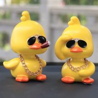 Shaking Head Duck Car Decoration Cute Shaking Head Duckling In The Car Creative Auto Interior Decoration Auto Ornament